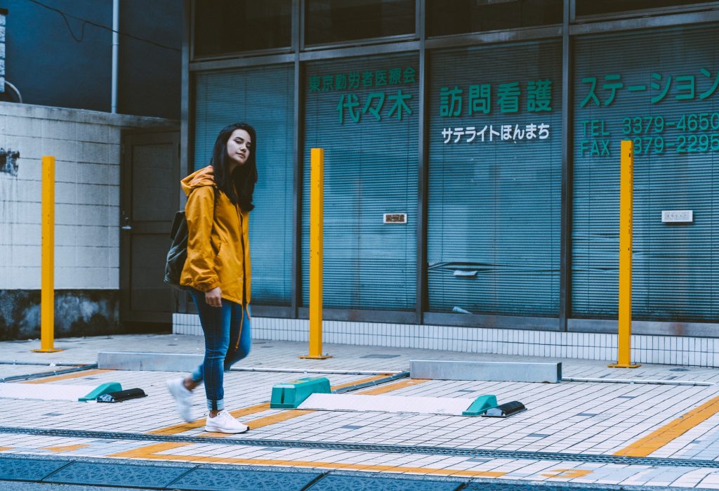 Tokyo walking for purpose