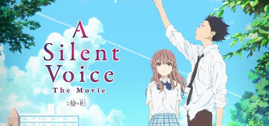 A silent voice anime